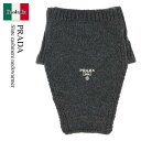 【数量限定・在庫限り・早い者勝ち!】 プラダ / Prada Slate Cashmere Neckwarmer / UMS453 F0480 / UMS453...