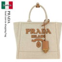 【数量限定・在庫限り・早い者勝ち!】 プラダ / かばん / カバン / Prada Sand Canvas Shopping Bag / 1BG474 F00...