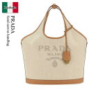 【数量限定・在庫限り・早い者勝ち!】 プラダ / かばん / カバン / Prada Sand Canvas Handbag / 1BG472 F0018 / ...
