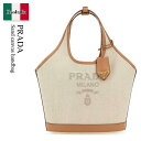 【数量限定・在庫限り・早い者勝ち!】 プラダ / かばん / カバン / Prada Sand Canvas Handbag / 1BG471 F0018 / ...