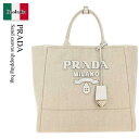 【数量限定・在庫限り・早い者勝ち!】 プラダ / かばん / カバン / Prada Sand Canvas Shopping Bag / 1BG473 F0N...