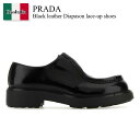 【数量限定・在庫限り・早い者勝ち!】 プラダ / Prada Black Leather Diapason Lace-Up Shoes / 2EG419 F00...