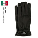 【数量限定・在庫限り・早い者勝ち!】 プラダ / Prada Black Nappa Leather Gloves / 2GG125 F0002 / 2GG12...