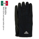 【数量限定・在庫限り・早い者勝ち!】 プラダ / Prada Black Nylon And Nappa Leather Gloves / 2GG795 F00...