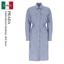 【数量限定・在庫限り・早い者勝ち!】 プラダ / Prada Embroidered Chambray Shirt Dress / P3N25R F0008 /...