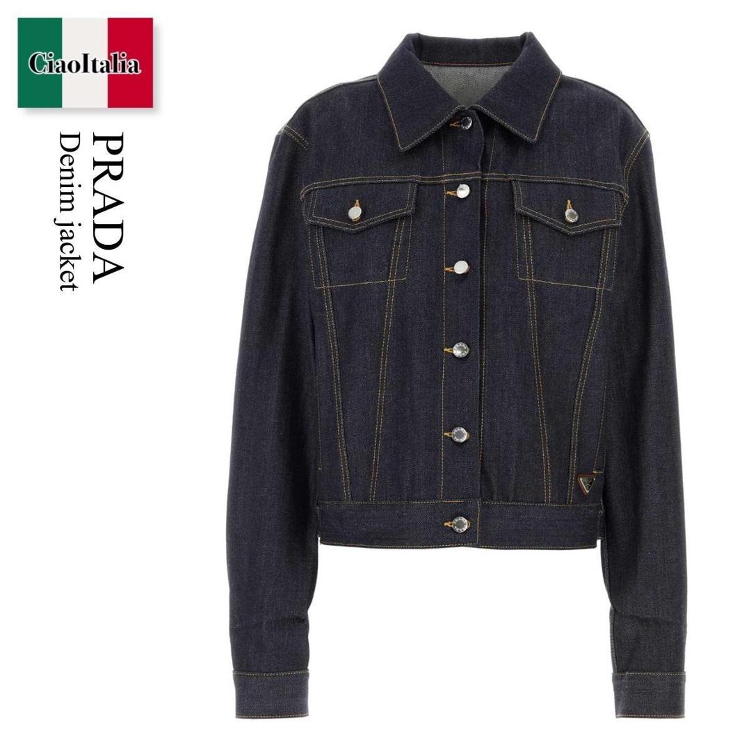 楽天市場】prada デニムジャケットの通販 楽天市場】prada デニムジャケットの通販
