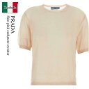 【数量限定・在庫限り・早い者勝ち!】 プラダ / Prada Skin Pink Cashmere Sweater / P24D2R F0F24 / P24D2...
