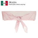 【数量限定・在庫限り・早い者勝ち!】 プラダ / Prada Pastel Pink Cotton Crop-Top / P918MR F0E18 / P918...