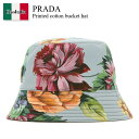 【数量限定・在庫限り・早い者勝ち!】 プラダ / Prada Printed Cotton Bucket Hat / 1HC137 F0276 / 1HC137 2C1V F0276 / 1HC1372C1V / 1HC1372C1V F0276 / 1HC1372C1VF0276 / ハット