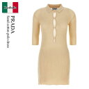 【数量限定・在庫限り・早い者勝ち!】 プラダ / Prada Sand Cotton Polo Dress / 23A00S F0036 / 23A00S OO...