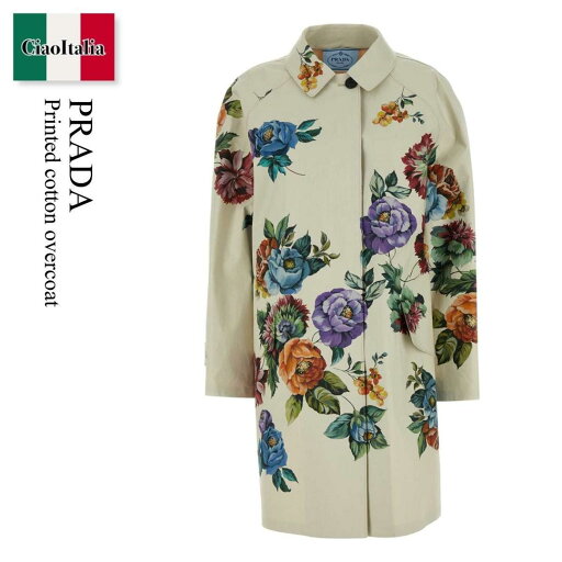 【数量限定・在庫限り・早い者勝ち!】 プラダ / Prada Printed Cotton Overcoat / P658RS F0036 / P658RS OOO14ZV F0036 / P658RSOOO14ZV / P658RSOOO14ZV F0036 / P658RSOOO14ZVF0036 / コート 【数量限定・在庫限り・早い者勝ち!】 プラダ / Prada Printed Cotton Overcoat / P658RS F0036 / P658RS OOO14ZV F0036 / P658RSOOO14ZV / P658RSOOO14ZV F0036 / P658RSOOO14ZVF0036 / コート