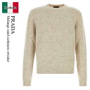 【数量限定・在庫限り・早い者勝ち!】 プラダ / Prada Melange Sand Cashmere Sweater / UMB801 F0F24 / UM...