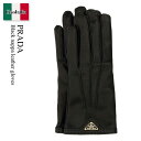 【数量限定・在庫限り・早い者勝ち!】 プラダ / Prada Black Nappa Leather Gloves / 1GG74C F0002 / 1GG74...