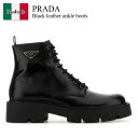 【数量限定・在庫限り・早い者勝ち!】 プラダ / Prada Black Leather Ankle Boots / 2TG242 F0002 / 2TG242...