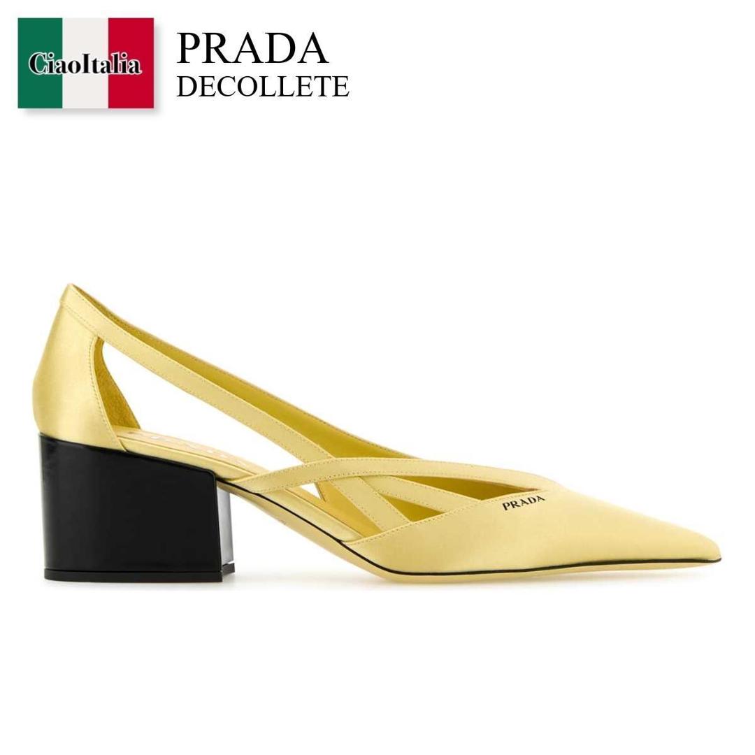 楽天市場】Prada プラダ(靴サイズ(cm)25.5)(パンプス 楽天市場】Prada プラダ(靴サイズ(cm)25.5)(パンプス