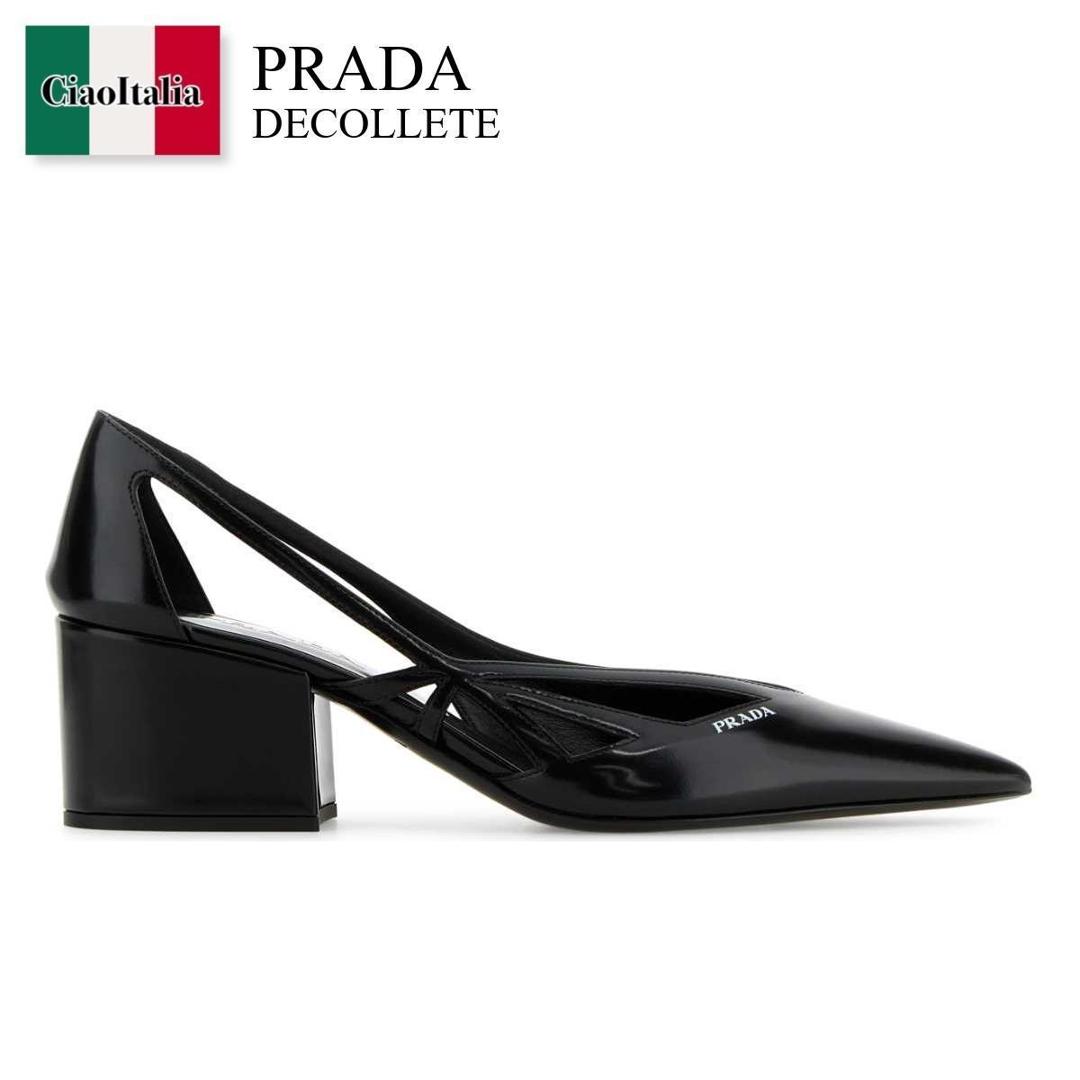 楽天市場】Prada プラダ(靴サイズ(cm)25.5)(パンプス 楽天市場】Prada プラダ(靴サイズ(cm)25.5)(パンプス