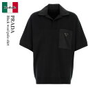 【数量限定・在庫限り・早い者勝ち!】 プラダ / Prada Black Wool Polo Shirt / UMB796 F0002 / UMB796 SOO...