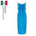 【数量限定・在庫限り・早い者勝ち!】 パトゥ / Patou Light-Blue Cotton Dress / DR1130135 / DR1130135 628B / DR1130135628B / ワンピース