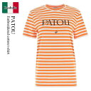 【数量限定・在庫限り・早い者勝ち!】 パトゥ / Patou Embroidered Cotton T-Shirt / JE0329999 / JE032999...