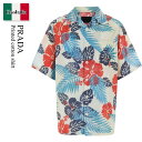 【数量限定・在庫限り・早い者勝ち!】 プラダ / Prada Printed Cotton Shirt / UCS414 F0E7D / UCS414 SUMO...