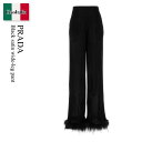 【数量限定・在庫限り・早い者勝ち!】 プラダ / Prada Black Satin Wide-Leg Pant / P266IP F0002 / P266IP...