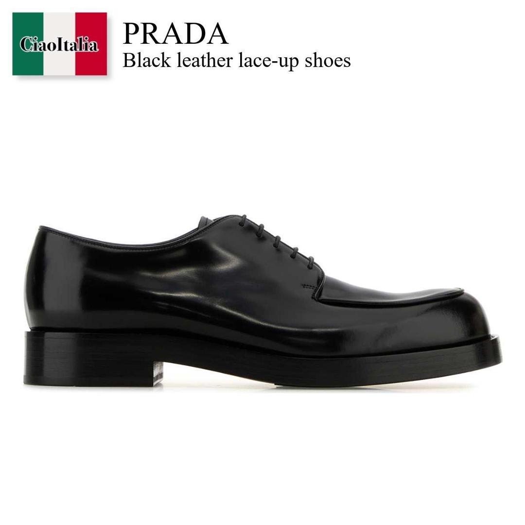 値下げ！美品 プラダ ビジネスシューズ 靴 サイズ8 70758_1.jpg
