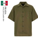 【数量限定・在庫限り・早い者勝ち!】 プラダ / Prada Army Green Poplin Shirt / UCS414 F0161 / UCS414 S...