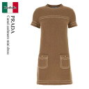 【数量限定・在庫限り・早い者勝ち!】 プラダ / Prada Camel Cashmere Mini Dress / 23A08S F0040 / 23A08S...