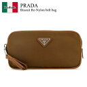 【数量限定・在庫限り・早い者勝ち!】 プラダ / かばん / カバン / Prada Biscuit Re-Nylon Belt Bag / 1BL044 F0134 / 1BL044 VOOXRDLN F0134 / 1BL044VOOXRDLN / 1BL044VOOXRDLN F0134 / 1BL044VOOXRDLNF0134 / ショルダーバッグ・ポシェット