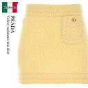 【数量限定・在庫限り・早い者勝ち!】 プラダ / Prada Yellow Cashmere Mini Skirt / 21480S F0061 / 21480...
