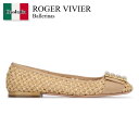 【数量限定・在庫限り・早い者勝ち!】 ロジェ・ヴィヴィエ / Roger Vivier Ballerinas / RVW44938140RNK / RVW44938140RNK 5T97 / RVW44938140RNK5T97 / バレエシューズ(4)