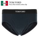 【数量限定・在庫限り・早い者勝ち!】 トム・フォード / Tom Ford Navy Blue Stretch Cotton Slip / T4LC110404...
