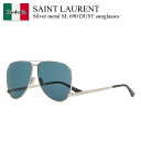 【数量限定・在庫限り・早い者勝ち!】 サンローラン / Saint Laurent Silver Metal Sl 690 Dust Sunglasses / 779848 Y9902 / 779848 Y9902 8155 / 779848Y9902 / 779848Y9902 8155 / 779848Y99028155 / サングラス(4)