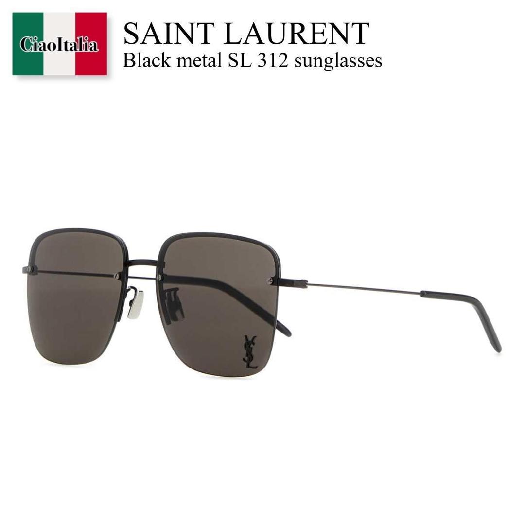 【数量限定・在庫限り・早い者勝ち!】 サンローラン / Saint Laurent Black Metal Sl 312 Sunglasses / 652363 Y9902 / 652363 Y9902 1000 / 652363Y9902 / 652363Y9902 1000 / 652363Y99021000 / サングラス