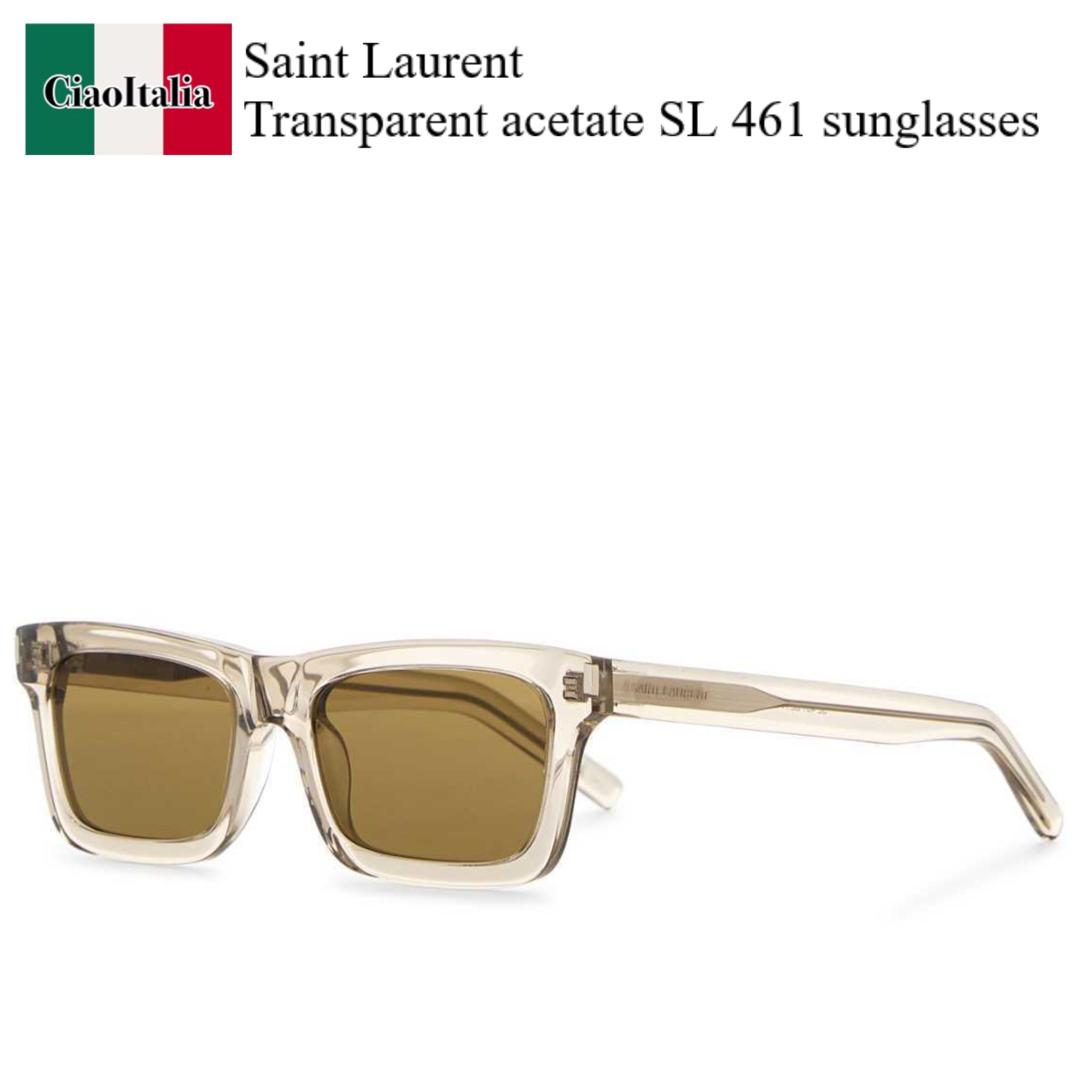 【数量限定・在庫限り・早い者勝ち!】 サンローラン / Saint Laurent Transparent Acetate Sl 461 Sunglasses / 660374 Y9956 / 660374 Y9956 9307 / 660374Y9956 / 660374Y9956 9307 / 660374Y99569307 / サングラス