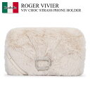 【数量限定・在庫限り・早い者勝ち!】 ロジェ・ヴィヴィエ / かばん / カバン / Roger Vivier Viv Choc Strass Phone Holder / RAWAWHO2302MSR / RAWAWHO2302MSR 1J78 / RAWAWHO2302MSR1J78 / バッグ・カバンその他