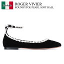 【数量限定・在庫限り・早い者勝ち!】 ロジェ・ヴィヴィエ / Roger Vivier Roundytoe Pearl Soft Ball / RVW74340500CFE / RVW74340500CFE B999 / RVW74340500CFEB999 / バレエシューズ(4)
