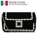 【数量限定・在庫限り・早い者勝ち!】 ロジェ・ヴィヴィエ / かばん / カバン / Roger Vivier Viv Jeu De Fille Pearls / RBWANMC9100LU5 / RBWANMC9100LU5 B999 / RBWANMC9100LU5B999 / クラッチバッグ