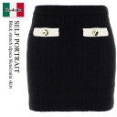 【数量限定・在庫限り・早い者勝ち!】 セルフ・ポートレイト / Self Portrait Black Stretch Alpaca Blend Mini Sk...