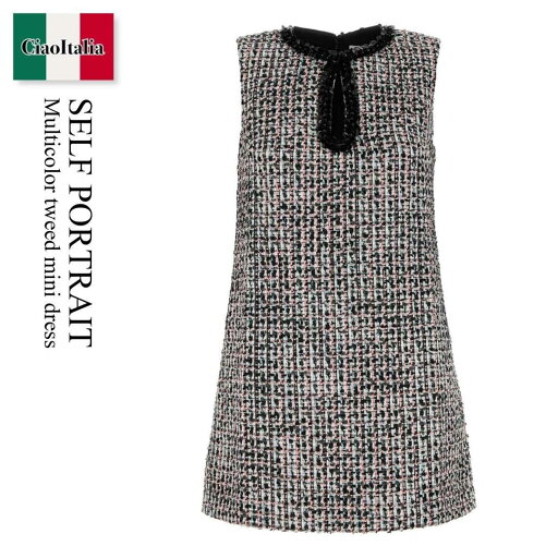 【数量限定・在庫限り・早い者勝ち!】 セルフ・ポートレイト / Self Portrait Multicolor Tweed Mini Dress / PF24173SB / PF24173SB BLACK / PF24173SBBLACK / ワンピース 【数量限定・在庫限り・早い者勝ち!】 セルフ・ポートレイト / Self Portrait Multicolor Tweed Mini Dress / PF24173SB / PF24173SB BLACK / PF24173SBBLACK / ワンピース