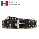 【数量限定・在庫限り・早い者勝ち!】 プラダ / Prada Black Leather Belt / 2CS122 F0002 / 2CS122 2C7Z F...