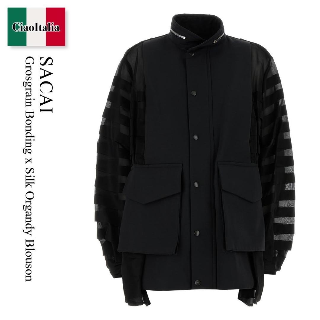 【数量限定・在庫限り・早い者勝ち!】 サカイ / Sacai Grosgrain Bonding X Silk Organdy Blouson / 2407497 / 2407497 001 / 2407497001 / ブルゾン