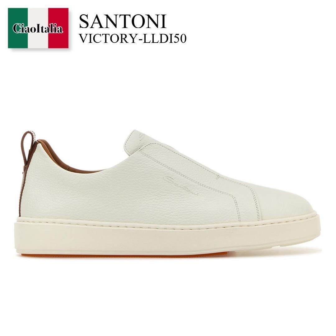 楽天市場】SANTONI(スニーカー|メンズ靴):靴の通販 楽天市場】SANTONI(スニーカー|メンズ靴):靴の通販