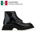 【数量限定・在庫限り・早い者勝ち!】 サントーニ / Santoni Scarpa Stringata / MCAF18580JI3SNOV / MCAF185...