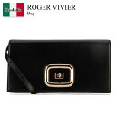 【数量限定・在庫限り・早い者勝ち!】 ロジェ・ヴィヴィエ / かばん / カバン / Roger Vivier Bag / RBWAOGW0100MU5 / RBWAOGW0100MU5 B999 / RBWAOGW0100MU5B999 / クラッチバッグ(4)