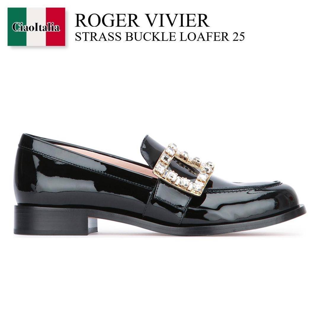 楽天市場】ロジェ・ヴィヴィエ Roger Vivier(靴)の通販 楽天市場】ロジェ・ヴィヴィエ Roger Vivier(靴)の通販
