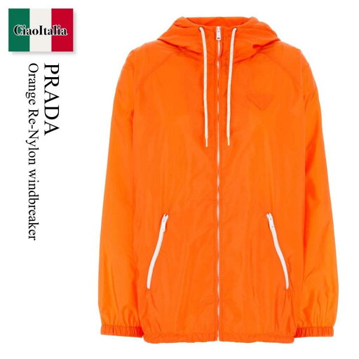 【数量限定・在庫限り・早い者勝ち!】 プラダ / Prada Orange Re-Nylon Windbreaker / 292276 F0049 / 292276 SOOO1WQ9 F0049 / 292276SOOO1WQ9 / 292276SOOO1WQ9 F0049 / 292276SOOO1WQ9F0049 / ブルゾン 【数量限定・在庫限り・早い者勝ち!】 プラダ / Prada Orange Re-Nylon Windbreaker / 292276 F0049 / 292276 SOOO1WQ9 F0049 / 292276SOOO1WQ9 / 292276SOOO1WQ9 F0049 / 292276SOOO1WQ9F0049 / ブルゾン