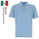 【数量限定・在庫限り・早い者勝ち!】 プラダ / Prada Light Blue Piquet Polo Shirt / UJN851 F0237 / UJN...