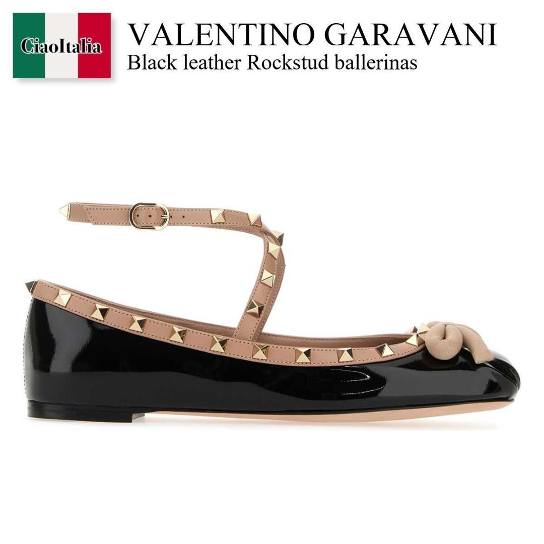 楽天市場】VALENTINO ロックスタッズ(バレエシューズ 楽天市場】VALENTINO ロックスタッズ(バレエシューズ