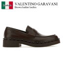【数量限定・在庫限り・早い者勝ち!】 バレンチノ / Valentino Garavani Brown Leather Loafers / 4Y0S0H64UX...